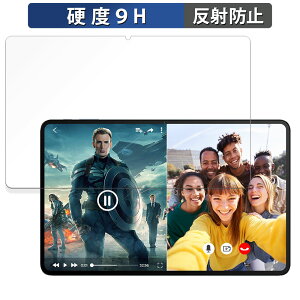 �y�|�C���g2�{�z Oukitel OT5 �K���X�t�B���� (�ɔ��t�@�C�o�[) ������ �ی�t�B���� �y9H���d�x ���˒ጸ�z���{��
