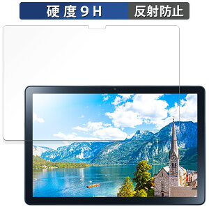 y|Cg2{z NEC LAVIE Tab T10d(10.1^ChE2023N12f) KXtB (ɔt@Co[)  یtB y9Hdx ˒ጸz{