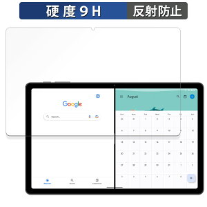 UMIDIGI A15 Tab �K���X�t�B���� (�ɔ��t�@�C�o�[) ������ �ی�t�B���� �y9H���d�x ���˒ጸ�z���{��