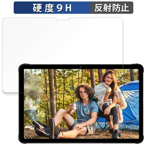 UMIDIGI Active T1 �K���X�t�B���� (�ɔ��t�@�C�o�[) ������ �ی�t�B���� �y9H���d�x ���˒ጸ�z���{��