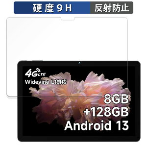 BMAX MaxPad I10 Pro New y2023NEUNISOC T606Łz KXtB (ɔt@Co[)  یtB y9Hdx ˒ጸz{