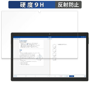 �y�|�C���g2�{�z Z-KAI Z���p�^�u���b�g�i��2����jZ0IC1 �K���X�t�B���� (�ɔ��t�@�C�o�[) ������ �ی�t�B���� �y9H���d�x ���˒ጸ�z���{��