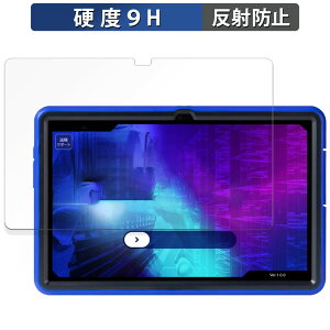 ���N�� ���q��Pad DX KP13-NV �K���X�t�B���� (�ɔ��t�@�C�o�[) ������ �ی�t�B���� �y9H���d�x ���˒ጸ�z���{��