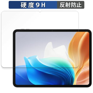 �y�|�C���g2�{�z OPPO Pad Neo �K���X�t�B���� (�ɔ��t�@�C�o�[) ������ �ی�t�B���� �y9H���d�x ���˒ጸ�z���{��