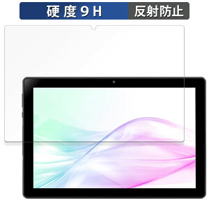 aiwa tab AB10L-2 �K���X�t�B���� (�ɔ��t�@�C�o�[) ������ �ی�t�B���� �y9H���d�x ���˒ጸ�z���{��