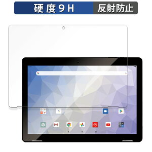 JENESIS JT10-X �K���X�t�B���� (�ɔ��t�@�C�o�[) ������ �ی�t�B���� �y9H���d�x ���˒ጸ�z���{��