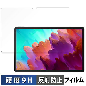 Lenovo Xiaoxin Pad Pro 12.7 ( 2024 ) KXtB (ɔt@Co[)  یtB y9Hdx ˒ጸz{
