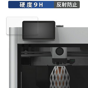 y|Cg2{z Bambu Lab X1-Carbon Combo 3D v^[ pl KXtB (ɔt@Co[)  یtB y9Hdx ˒ጸz{