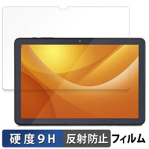 y|Cg2{z ACXI[} LUCA Tablet 10C` TE104M4V1-B KXtB (ɔt@Co[)  یtB y9Hdx ˒ጸz{