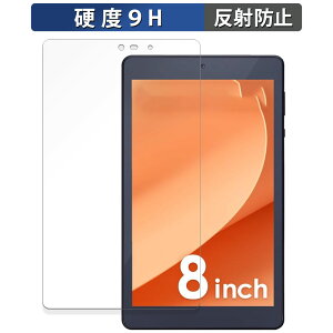 ACXI[} LUCA Tablet 8C` TM083M4V1-B KXtB (ɔt@Co[)  یtB y9Hdx ˒ጸz{