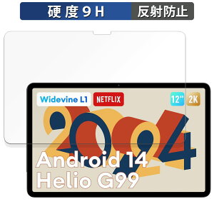 y|Cg2{z Headwolf HPad6 / HPad6 Pro KXtB (ɔt@Co[)  یtB y9Hdx ˒ጸz{