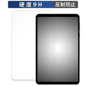 HEADWOLF FPad5 ガラスフィルム (極薄ファイバー) 向けの 保護フィルム 【9H高硬度 反射低減】日本製