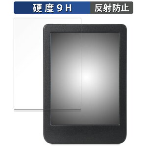 �y�V Kobo Clara BW �K���X�t�B���� (�ɔ��t�@�C�o�[) ������ �ی�t�B���� �y9H���d�x ���˒ጸ�z���{��