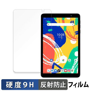y|Cg2{z UMIDIGI G1 Tab Mini Kids KXtB (ɔt@Co[)  یtB y9Hdx ˒ጸz{