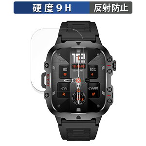 �X�}�[�g�E�H�b�` QX11 �p �K���X�t�B���� (�ɔ��t�@�C�o�[) �ی�t�B���� �y9H���d�x ���˒ጸ�z ���{��