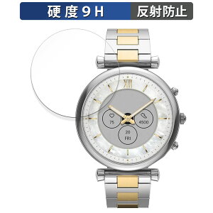 y|Cg2{z FOSSIL CARLIE WFl[V6 nCubh X}[gEHb` P[XTCY 41mm p KXtB (ɔt@Co[) یtB y9Hdx ˒ጸz {