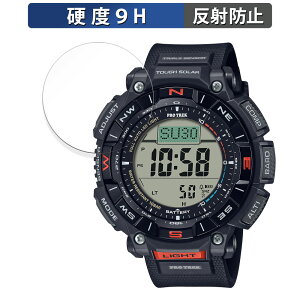 CASIO PRO TREK Climber Line PRG-340V[Y p KXtB (ɔt@Co[) یtB y9Hdx ˒ጸz {