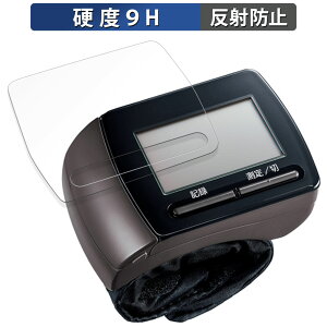 Panasonic 肭ьv EW-BW15 p KXtB (ɔt@Co[) یtB y9Hdx ˒ጸz {