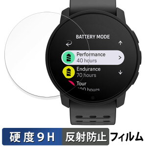 SUUNTO 9 PEAK PRO p KXtB (ɔt@Co[) یtB y9Hdx ˒ጸz {