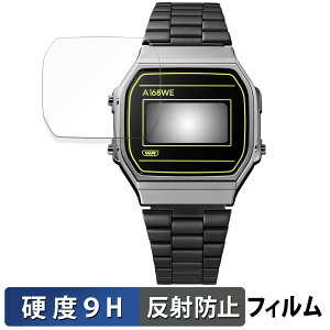 y|Cg2{z CASIO CLASSIC A168WEHB-1AJF p KXtB (ɔt@Co[) یtB y9Hdx ˒ጸz {