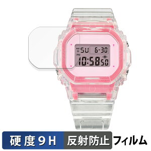 �y�|�C���g2�{�z CASIO BABY-G BGD-565�V���[�Y �p �K���X�t�B���� (�ɔ��t�@�C�o�[) �ی�t�B���� �y9H���d�x ���˒ጸ�z ���{��