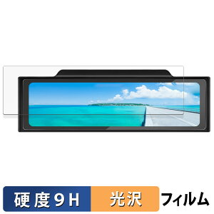 y|Cg2{z PORMIDO ~[^hCuR[_[ PRD60C / PRD60 / PRD6XC / PRD6X p KXtB (ɔt@Co[) یtB y 9Hdx dl z {