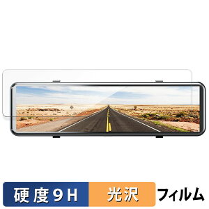 y|Cg2{z Joyhouse 12C` hCuR[_[ ~[^ H36 p KXtB (ɔt@Co[) یtB y9Hdx dlz {