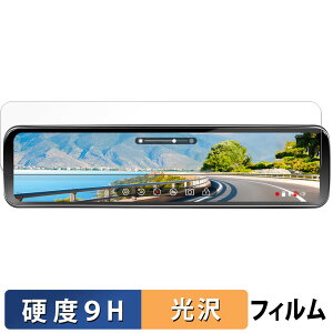 y|Cg2{z PORMIDO 11C` hCuR[_[ ~[^ PRD81C p KXtB (ɔt@Co[) یtB y9Hdx dlz {