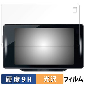 y|Cg2{z CELLSTAR Z[teB[_[ ASSURA AR-W87LA p KXtB (ɔt@Co[) یtB y9Hdx dlz {