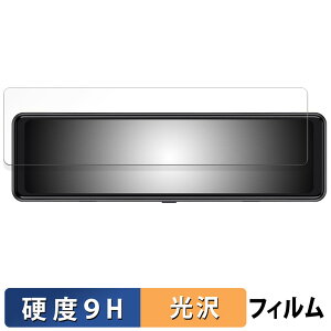 y|Cg2{z NikoMaku 11C` hCuR[_[ ~[^ AS-J3 PRO V2.0 p KXtB (ɔt@Co[) یtB y9Hdx dlz {