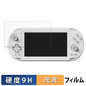 AYN Odin 2 Mini ������ �K���X�t�B���� (�ɔ��t�@�C�o�[) �ی�t�B���� �y9H���d�x ����d�l�z ���{��