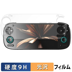 Retroid Pocket 5 ������ �K���X�t�B���� (�ɔ��t�@�C�o�[) �ی�t�B���� �y9H���d�x ����d�l�z ���{��