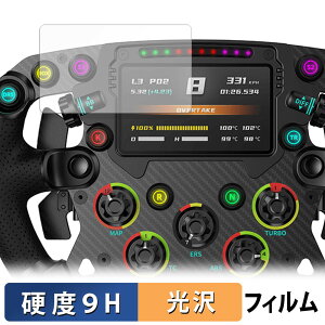 y|Cg2{z Moza Racing FSR Formula Wheel  KXtB (ɔt@Co[) یtB y9Hdx dlz {