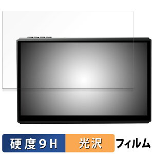 y|Cg2{z PeakDo mmWave Handheld V3 PK-0704-RX  KXtB (ɔt@Co[) یtB y9Hdx dlz {