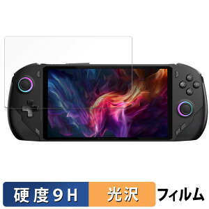 �y�|�C���g2�{�z One Netbook OneXFly F1 Pro ������ �K���X�t�B���� (�ɔ��t�@�C�o�[) �ی�t�B���� �y9H���d�x ����d�l�z ���{��