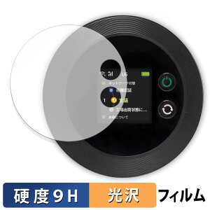 �K���X�t�B���� (�ɔ��t�@�C�o�[) Macaroon FREEBOT SE01 ������ �ی�t�B���� �y9H���d�x ����d�l�z ���{��