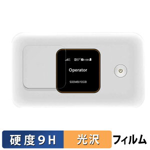 �K���X�t�B���� (�ɔ��t�@�C�o�[) HUAWEI Mobile WiFi E5785 ������ �ی�t�B���� �y9H���d�x ����d�l�z ���{��