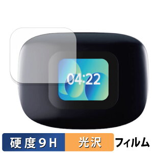 y|Cg2{z Cleer ARC 3 ( [dP[X fBXvC )  KXtB (ɔt@Co[) یtB y9Hdx dlz {