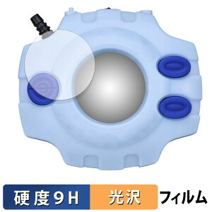 BANDAI fWAhx`[ fW@CX -25th COLOR EVOLUTION-  KXtB (ɔt@Co[) یtB y9Hdx dlz {