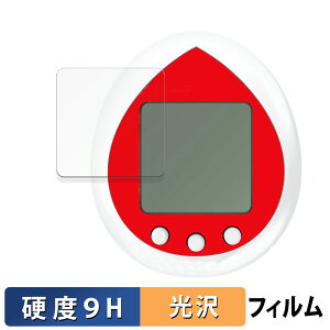 y|Cg2{z BANDAI Hello Kitty Tamagotchi Red n[LeB ܂  KXtB (ɔt@Co[) یtB y9Hdx dlz {