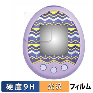 s|Cg2{t BANDAI Tamagotchi m!x ( ܂ ݂ )  KXtB (ɔt@Co[) یtB y9Hdx dlz {