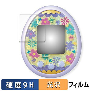BANDAI Tamagotchi meets ( ܂݁[ )  KXtB (ɔt@Co[) یtB y9Hdx dlz {