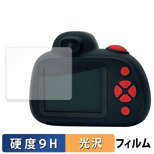 y|Cg2{z KAYOTOYS LbYgCJ Pro Max  KXtB (ɔt@Co[) یtB y9Hdx dlz LbYJ v}bNX