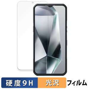 OUKITEL WP35 / WP35 S / WP35 PRO �K���X�t�B���� (�ɔ��t�@�C�o�[) �ی�t�B���� �y 9H���d�x ����d�l �z ���{��