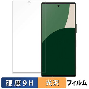 SHARP AQUOS R9  KXtB (ɔt@Co[) یtB y9Hdx dlz {