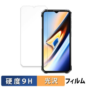 OUKITEL WP38 ������ �K���X�t�B���� (�ɔ��t�@�C�o�[) �ی�t�B���� �y9H���d�x ����d�l�z ���{��