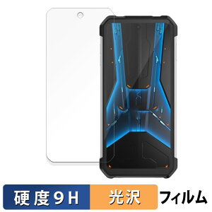 �y�|�C���g2�{�z Unihertz 8849 Tank 2 Pro ������ �K���X�t�B���� (�ɔ��t�@�C�o�[) �ی�t�B���� �y9H���d�x ����d�l�z ���{��