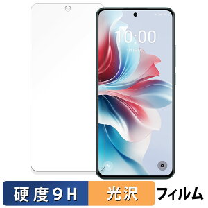 OPPO Reno11 A  KXtB (ɔt@Co[) یtB y9Hdx dlz {