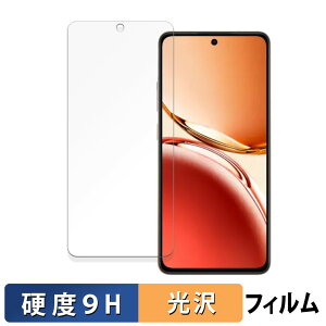 y|Cg2{z OPPO Reno12 F 5G / F Harry Potter Edicion Especial  KXtB (ɔt@Co[) یtB y9Hdx dlz {
