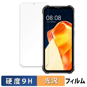 OUKITEL G1 ������ �K���X�t�B���� (�ɔ��t�@�C�o�[) �ی�t�B���� �y9H���d�x ����d�l�z ���{��